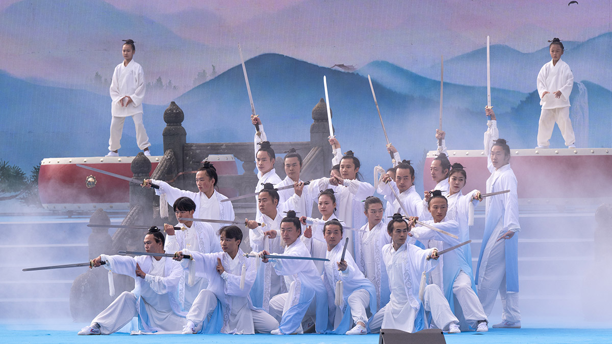 2023“世界武当太极大会”在湖北十堰开幕