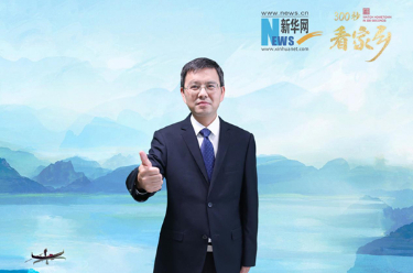 “上云梦，赢未来” 云梦县亮相《300秒看家乡》