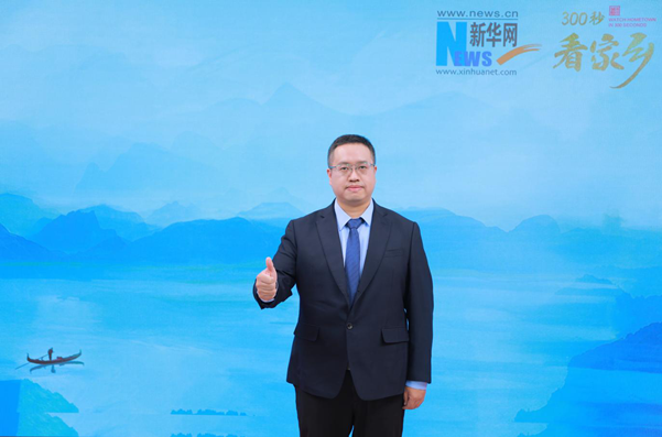 “梵净江口 养心天堂”贵州省江口