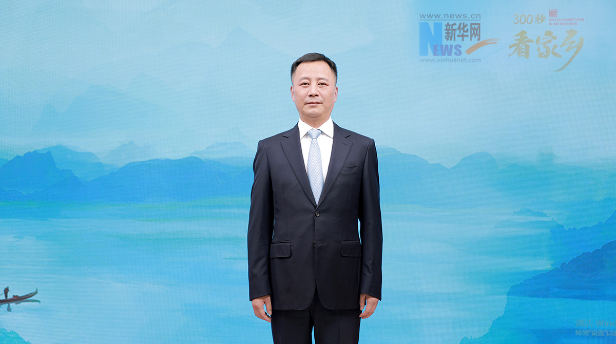 “关中甲邑 西部壮县” 三原县亮相《300秒看家乡》
